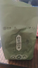中茶蝴蝶茶叶白茶白牡丹福鼎白茶散茶白茶箱装1000g伴手礼 实拍图