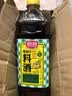 厨邦10度 葱姜汁料酒 1L家庭装 新鲜葱姜汁 黄酒酿造 家用餐饮量贩 实拍图