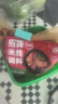 拾翠坊砂锅米线1kg香辣味料包商用云南过桥底料麻辣土豆粉汤料调味酱料 实拍图