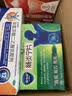 【原研】芬必得 布洛芬缓释胶囊 0.3g*24粒 退烧止痛 缓解牙疼偏头痛神经痛 痛经 中美史克  实拍图