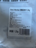 1号会员店（One's Member）精选带筋猪前蹄 净重2斤 猪肉猪蹄前猪手猪脚整蹄带蹄筋 实拍图