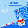 雀巢（Nestle）烘焙原料多功能淡奶油常温存储易打发蛋糕调制稀奶油250ml*3 实拍图