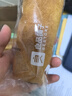 良品铺子全麦椰香红豆卷面包800g夹心手撕吐司面包出游营养早餐休闲零食 实拍图