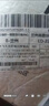 旁氏（POND'S）米粹润泽保湿洁面乳150g 氨基酸洗面奶男女去角质七夕情人节礼物 实拍图