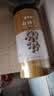 修年堂春砂仁100g 春沙仁干果阳春砂煲汤蒸肉磨粉调味广东阳春特产 实拍图