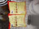 宝泉大豆酱1000g/袋 东北特产 宝泉岭黄豆酱蘸酱熟酱拌面拌饭 实拍图