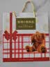 Rene Little Bear香港小熊曲奇饼干六重奏礼盒 340g糕点中秋礼品送礼物香港特产 实拍图