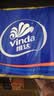 维达（Vinda）抽纸【孙颖莎推荐】棉韧3层100抽*24包S码 亲肤无刺激纸巾 AB混发 实拍图