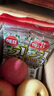 海牌菁品韩国进口 干紫菜原味海苔2g*24包寿司儿童即食紫菜48g休闲零食 实拍图