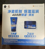 妮维雅（NIVEA）男士【深层锁水】补水保湿水活畅透深润霜50g润肤面霜七夕礼物 实拍图
