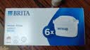碧然德（BRITA） 家用滤水壶 净水壶滤芯 Maxtra 多效滤芯 6枚装 实拍图