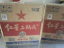 红星二锅头 大二 清香型白酒 56度 750ml*6瓶 整箱装 纯粮口粮酒 实拍图