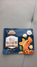三只松鼠低GI每日纯坚果750g/30袋腰果开心果休闲零食礼包团购送礼 实拍图