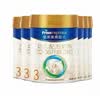 美素佳儿（Friso）皇家幼儿配方奶粉 3段（1-3岁幼儿适用）400g 乳铁蛋白（新国标） 实拍图