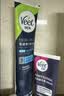 薇婷（VEET）脱毛膏男士200ml+原B5冰感舒缓凝霜 腋下非永久去根不再生长 实拍图