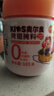 小熊驾到0添加儿童奥尔良腌料105g蜜汁味 0防腐剂0色素烤翅调味料烧烤调料 实拍图