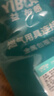 益柏朗液化气减压阀煤气罐新国标家用带管子安全阀和防爆管燃气灶防漏气 实拍图