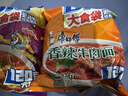 康师傅方便面 大食袋红烧+香辣+酸菜+鲜虾139g*20袋 泡面整箱速食 实拍图