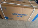 创维（Skyworth）抽吸排油烟机家用欧式顶吸T型不锈钢大吸力 上门安装以旧换新 免拆洗挥手智控 一级能效自清洗Y1RS 实拍图