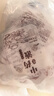京东京造 中药分装袋可加热食品级 一次性密封中药液体袋200ml【50只】 实拍图