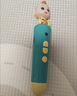 宝宝巴士jojo点读笔幼儿早教机1-3岁儿童启蒙绘本玩具睡前故事机生日礼物 1-4岁【启蒙认知_基础升级版】 实拍图