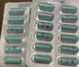 贝飞达 双歧杆菌三联活菌肠溶胶囊 210mg*36粒 肠道菌群失调引起的急慢性腹泻 便秘 消化不良 2盒顺丰发货（泡沫箱+冫水袋+保温袋） 实拍图