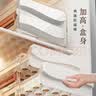 佳帮手抽屉式鸡蛋盒40格分格保鲜食品级透明厨房用品鸡蛋收纳盒可放40枚 实拍图