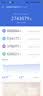 vivo iQOO Z10 Turbo+ 16GB+512GB 沙漠色 天玑9400+旗舰芯  8000mAh超薄蓝海电池 国家补贴 电竞手机 实拍图