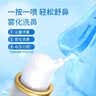 诺斯清生理性海水鼻腔喷雾海盐水喷鼻喷雾生理盐水鼻腔清洗成人装80ml*3 实拍图