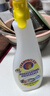 大公鸡管家（CHANTE CLAIR）多功能油污净600ml*3瓶 马赛皂香强力厨房重油污清洁剂油烟机净 实拍图