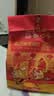 库存处理一九六八年顾景舟老一厂纯手工宜兴正品紫砂壶茶具套装 周桂珍铜提梁 500ml 实拍图