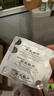 莉芙敏 Remifemin 莉芙敏片 0.28g*30片 实拍图