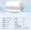 统帅海尔出品 40升电热水器京东自营上门安装以旧换新1500W节能速热家用储水式专利防电墙租房优选LC1 实拍图