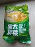 黑大 东北酸菜颗装500g  东北酸菜 酸白菜 颗装酸菜芯 500g 实拍图