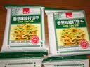 泓一香葱苏打饼干1000g 饼干休闲零食追剧小吃咸味解馋充饥食品2斤装 实拍图