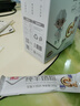臻牧（zhenmu）全脂纯羊奶粉成人学生儿童中老年羊奶粉400g 实拍图