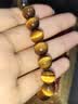 石玥珠宝精品10mm天然黄虎眼石手串虎睛石转运珠手链男女士款 水晶玛瑙  实拍图