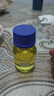 卡杰（Carq）汽车香水补充液车载车用香水香薰除异味汽车用品-柠檬香氛室内 实拍图