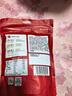 展艺纯可可粉250g巧克力粉原料碱化冲饮蛋糕提拉米苏酸奶碗燕麦杯 实拍图