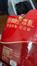 徐福记喜庆装棉花糖500g约70颗 结婚订婚喜糖礼盒 散装伴手礼糖果 零食 实拍图