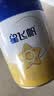 飞鹤星飞帆1段婴儿配方奶粉(0-6月)700g*6 专利OPO A2奶源 实拍图