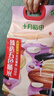 十月稻田 七色糙米 5斤 糙米饭 粗粮主食 新米 黑米 健身粥米 五谷杂粮米 实拍图