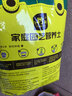 史丹利硬质珍珠岩颗粒蛭石土壤多肉兰花专用养花通用大保温营养土5L 实拍图