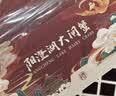 【礼券】阳澄联合大闸蟹礼券螃蟹卡蟹券中秋礼盒礼品卡送礼提货券 爆黄款8288型 全母蟹4.0两 8只 实拍图