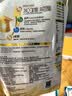 伊利全聪高个子高锌高钙 生牛乳学生儿童奶粉 DHA+ARA 便携装 400g 实拍图