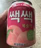 乐天草莓果汁饮料含果肉238ml*12整箱韩国进口乐天饮料果汁 实拍图