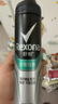舒耐男士爽身香体喷雾淡雅隐香腋下抑汗干爽长效150ml  (包装随机) 实拍图