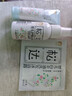 松达婴儿山茶油夏季面霜18g 实拍图