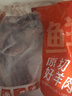 鲜京采 新西兰原切带骨羊排净重4斤/袋【偏肥】 羊肉烧烤 京东自有品牌 实拍图