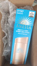 安热沙（Anessa）小金瓶防晒乳90ml安耐晒防晒霜SPF50+ 生日礼物 实拍图